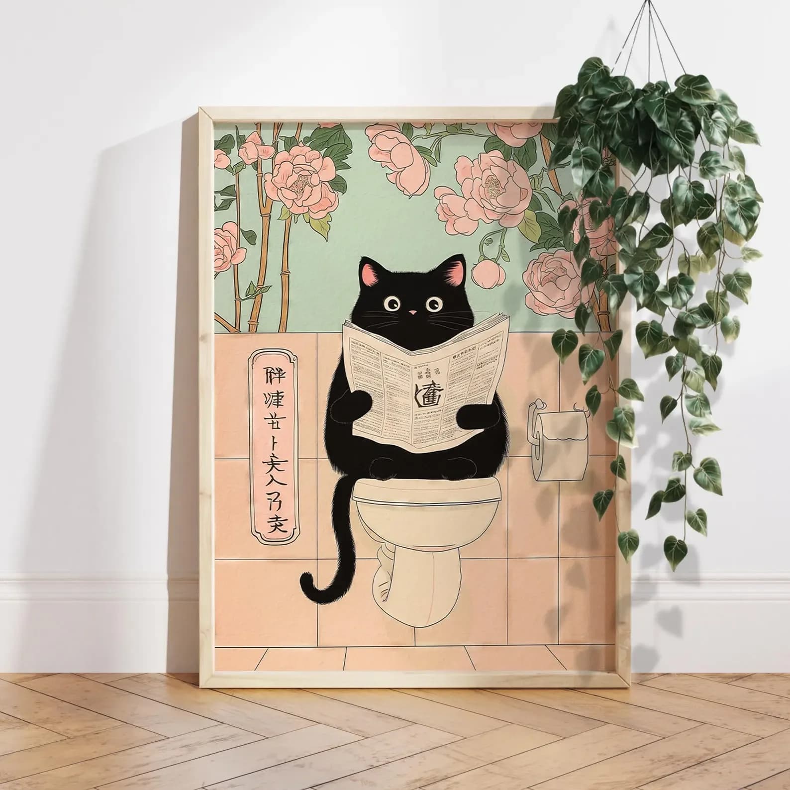 Japanese Black Cat on a toilet, Funny bathroom print, Toilet poster, Japan cat Pooping wall art, Neutral print, Unique Cat Lover