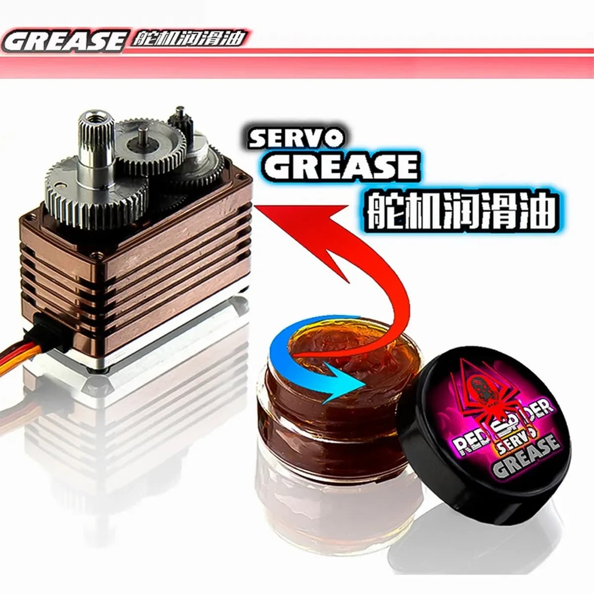 Grasso lubrificante per riduzione del rumore dell'olio per la riduzione del rumore dell'ingranaggio servo per l'elicottero dell'aereo della barca del camion cingolato dell'automobile RC