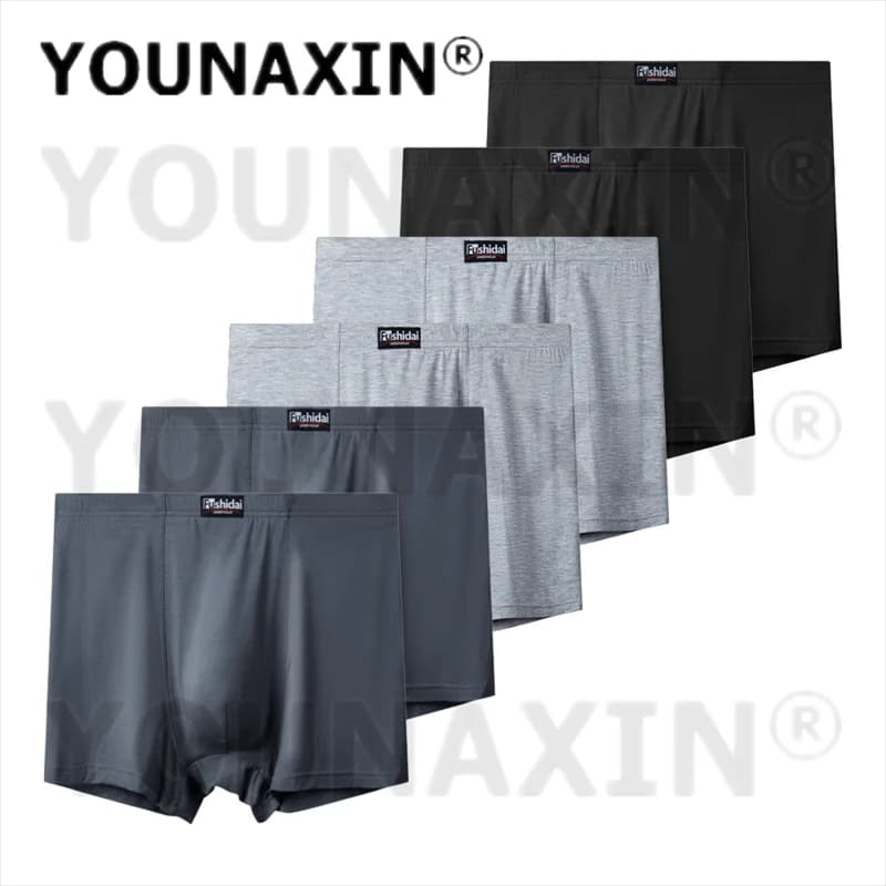 ♪ Set of 6 Men's Boxers Breathable Large Sizes 2XL 3XL 4XL 5XL 6XL 7XL 8XL 9XL 10XL 11XL 12XL 13XL