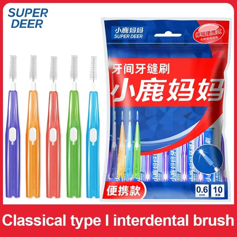 Super Deer 10 Tooth Cleaning Brushes, Oral Hygiene Tools, Orthodontics, Porters 0.6-1.0mm