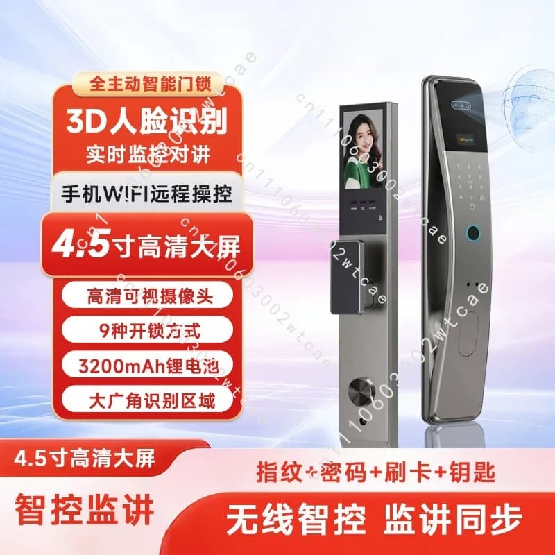 Ecognition Fingerprint Lock, Remote Frequency Intercom Smart Door Lock, Palm Vein Home Security Door, Electronic Security Lock