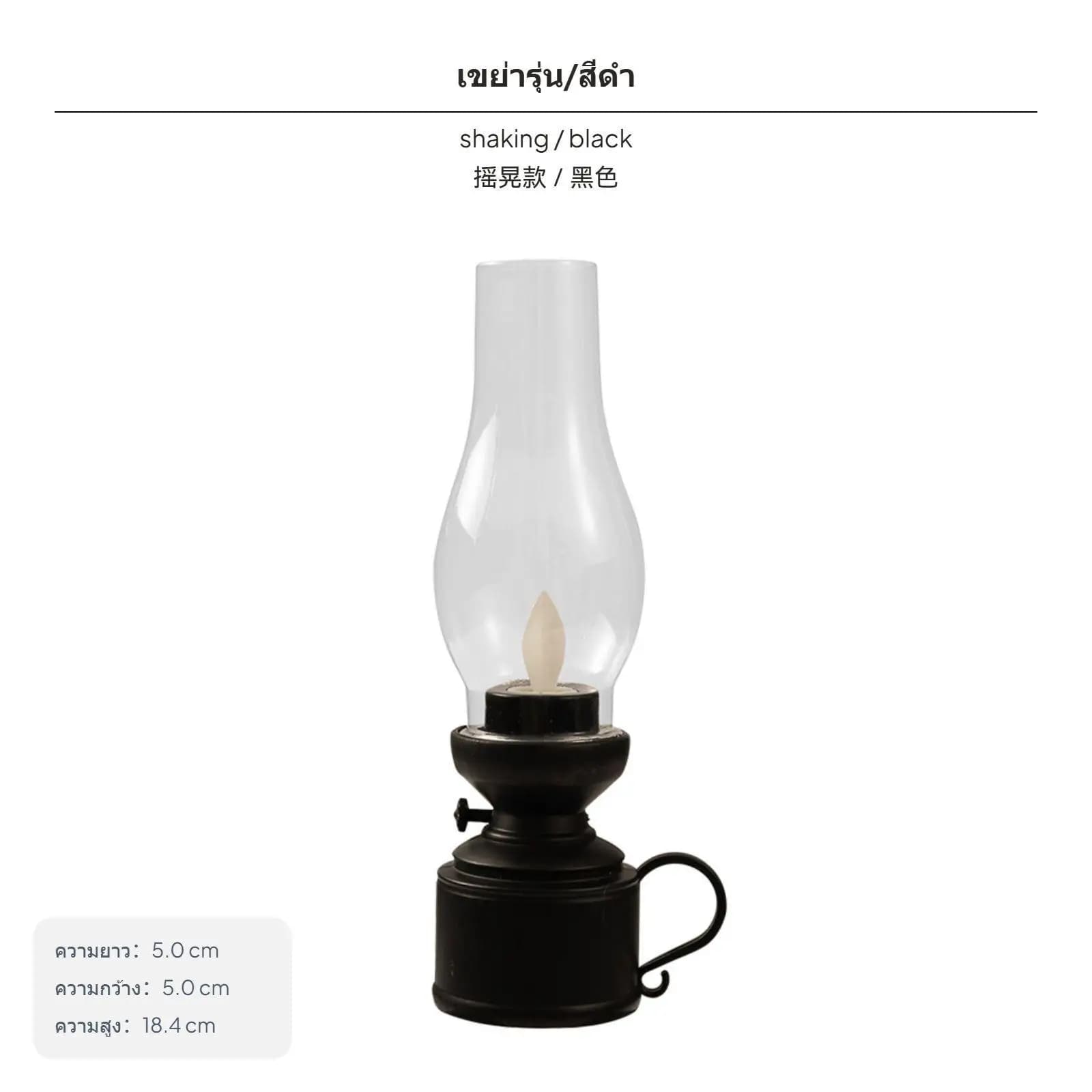 Electronic Candle Lamp LED Retro Oil Light Realistic Flicker Flameless Smokeless Compact Size for Holiday Scenes Weddings Cafes