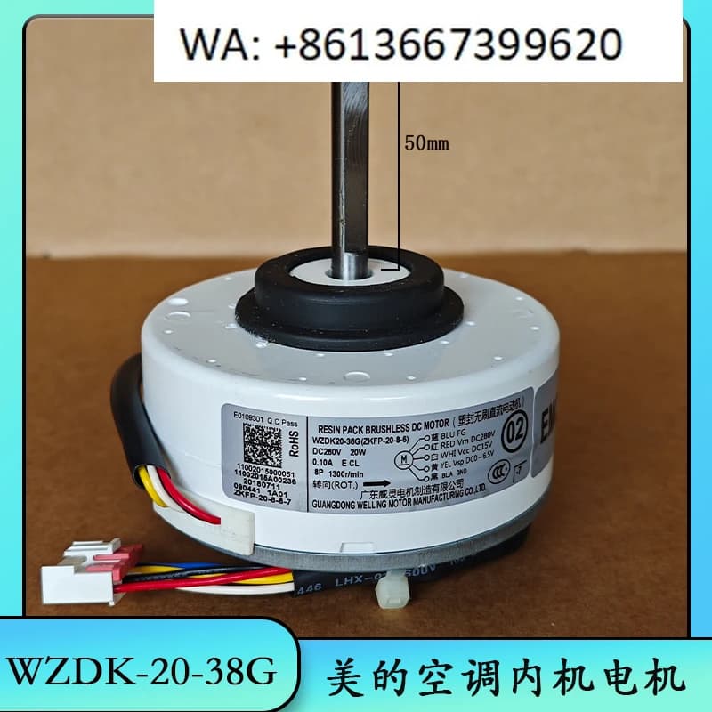 Nuovo di zecca adatto per il motore interno del condizionatore d'aria WZDK20-38G (ZKFP-20-8-6) Ventola brushless DC 20W