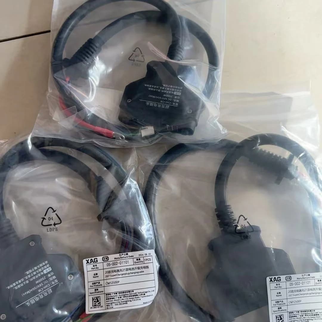 Agras XAG GC4000 + CM12500P Con-CM Super Charger Spine Charging Cable Kit Agriculture Part Drone Accessories 05-002- 01101