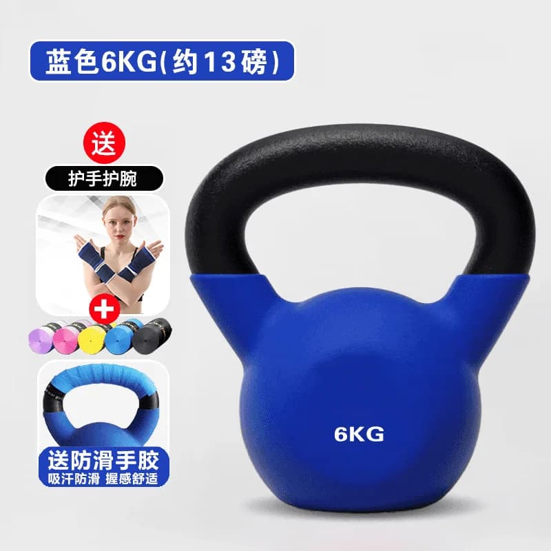 2 4 6 8 kg Gym Gym Fitness Ghisa Adjustable Weight Body Building Strength Training Kettlebell for training at home