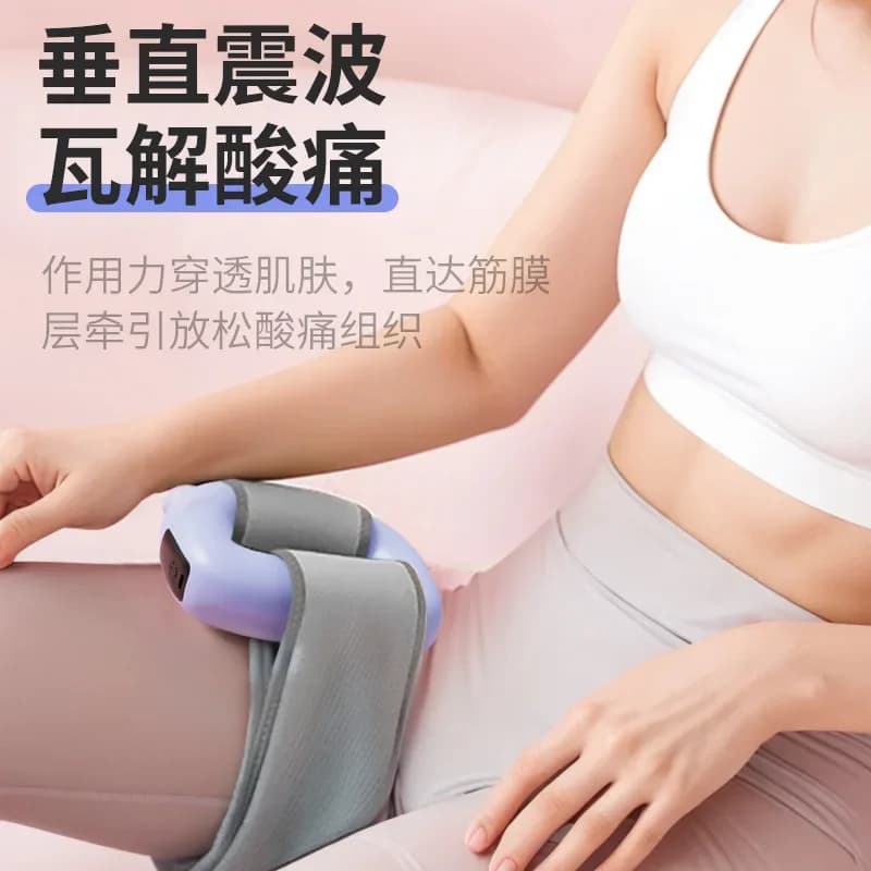 Mini massage ring with favorite high-frequency wrapper gun to relax muscles Massage to life with artifact for weight loss