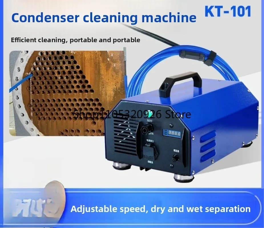 Central air conditioner gun machine condenser copper pipe cleaning machine water cooling unit heat exchanger pipeline descaling