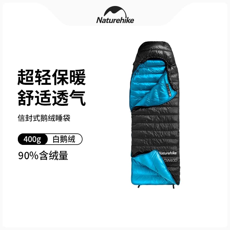 Sacco a Pelo Naturehike CW400 a Forma di Busta, per Adulti, Campeggio Invernale, Spesso e Caldo, Sacco a Pelo Singolo