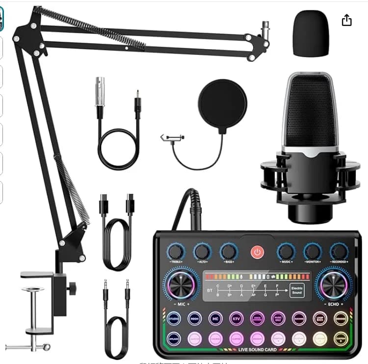 Mixer Audio Professionale e Set Microfono Kit per Streaming dal Vivo Interfaccia Audio USB da Studio