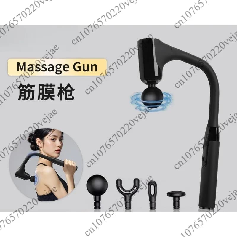 Pistola massaggiante per fascia muscolare senza spazzole, martello massaggiante regalo