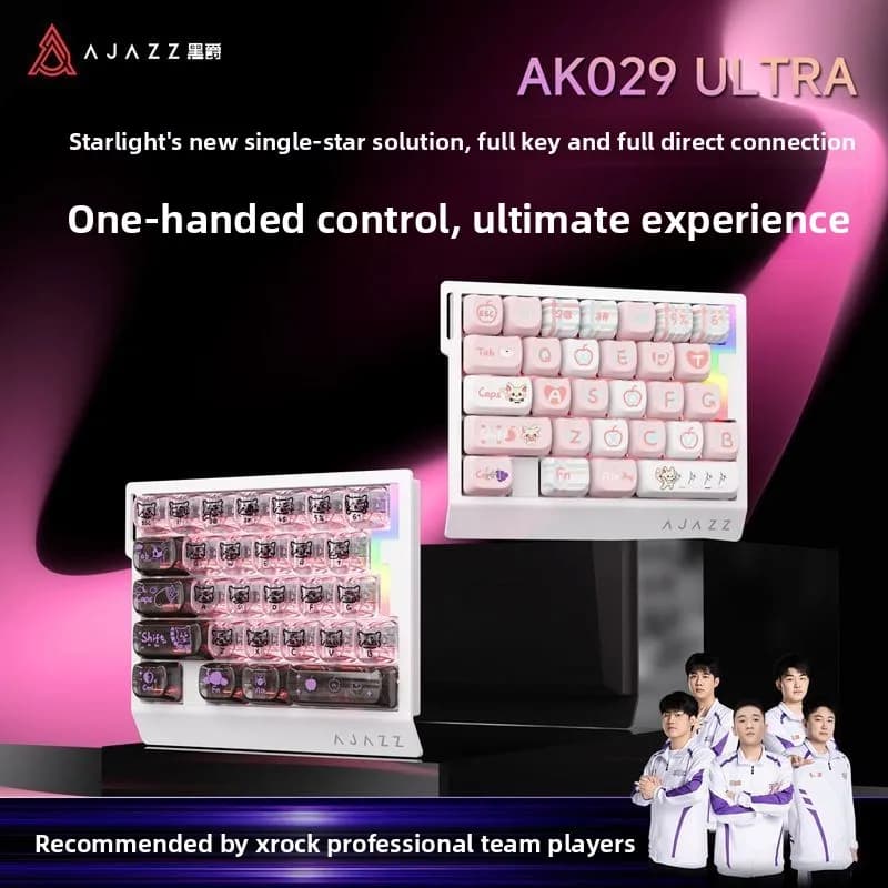 [Black Jue] Tastiera magnetica a una mano AK029 cablata 8k per e-sport, 29 tasti, RGB, design Fearless Contract Tile