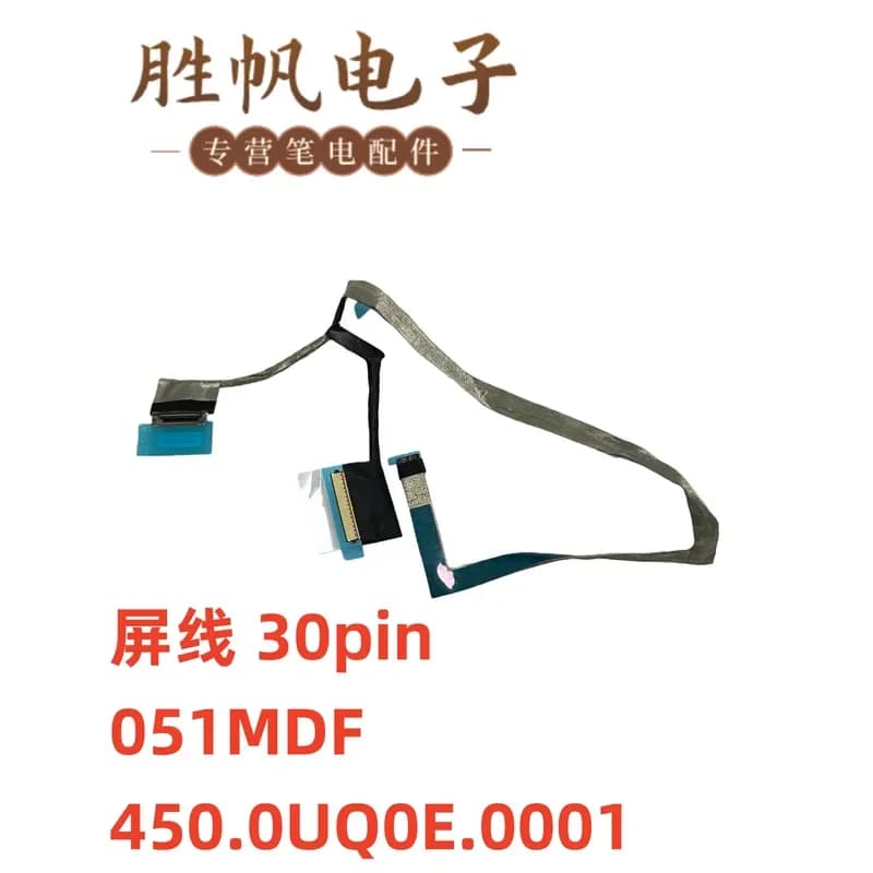 For For Dell Inspiron 5440 screen cable 30pin 051MDF 450.0UQ0E.0001