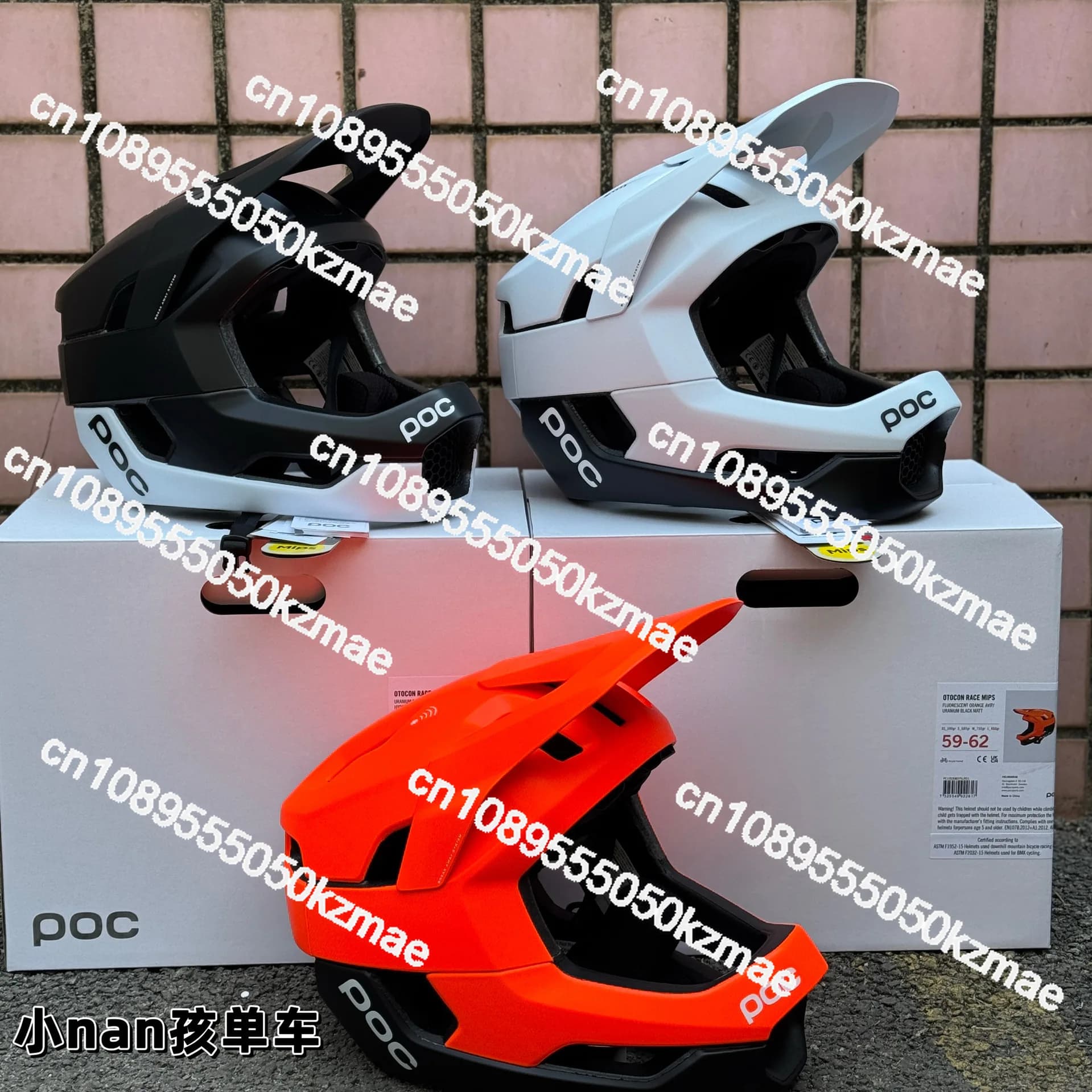 IN MAGAZZINO 2025 POC Bike Mountain Bike Mips Ultra leggero e traspirante fuoristrada Scooter BMX Campo Casco integrale universale Casco da ciclismo