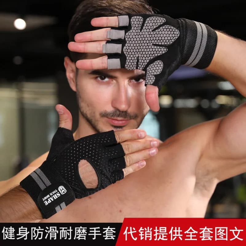 Half-Finger Gym Gloves with Wrist Support – Non-Slip Silicone Palm, for Weightlifting, Pull-Ups & Dumbbell Training (Unisex)