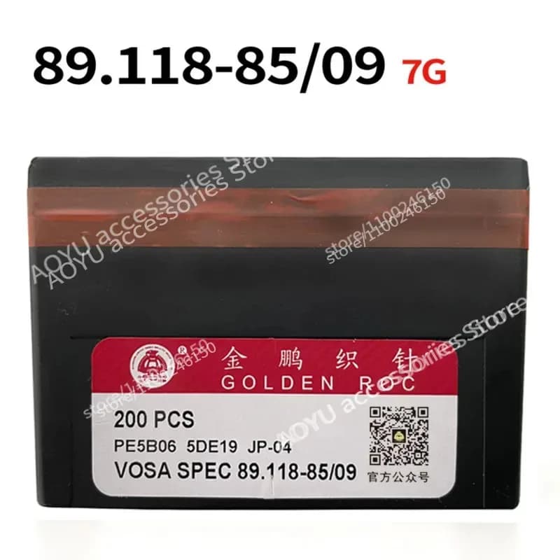 200 PCS GOLDEN ROC 89.150-94/05 89.118-85/09 Knitting Needle For SHIMA SEIKI Chinese Computerized Knitting Machines
