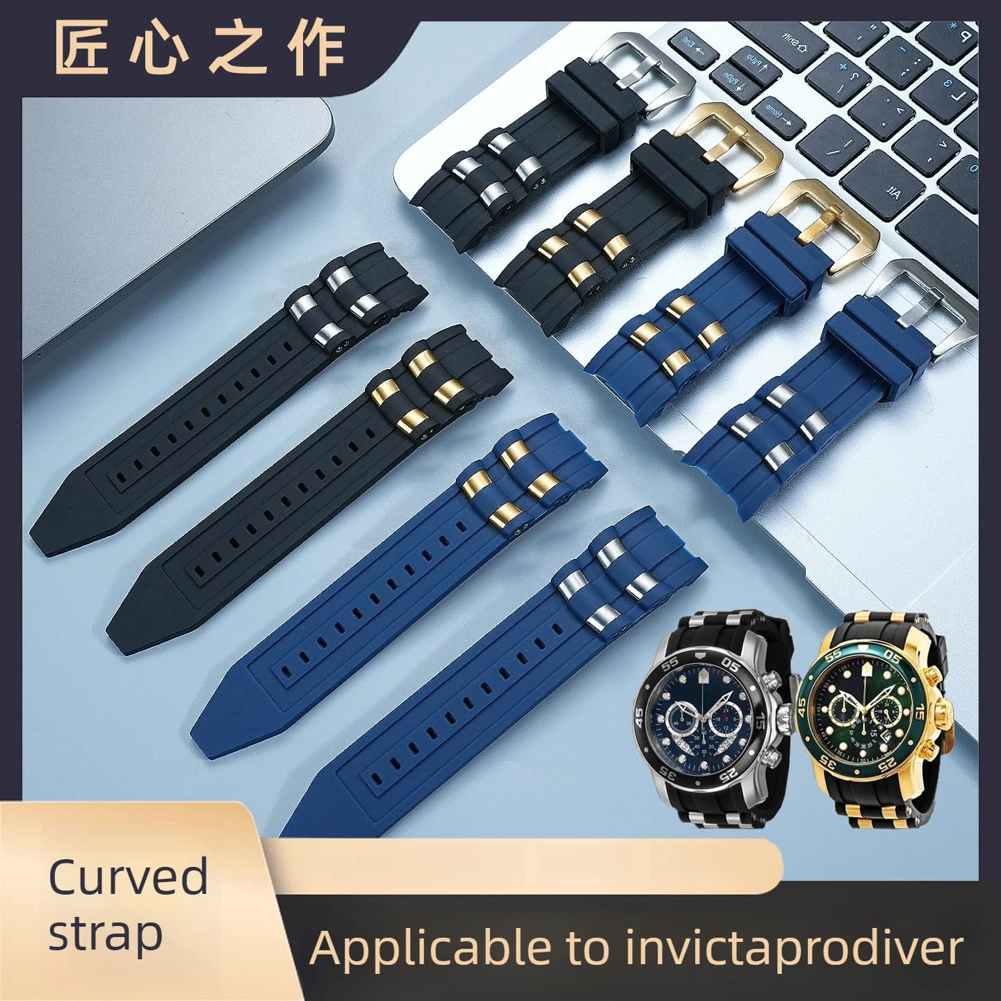 For Invicta Pro Diver Large Dial Curved Sports Silicone Watch Strap Men 26mm