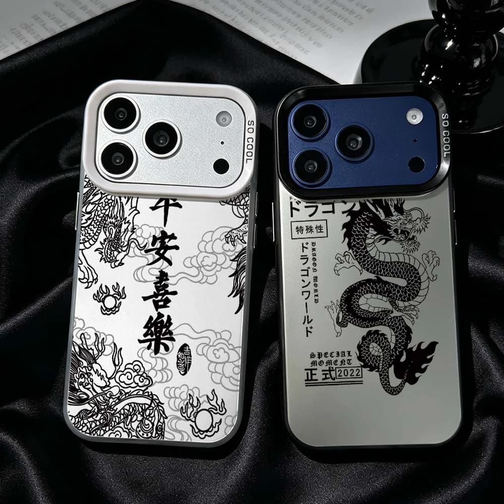 Cartoon Dragon Peace Phone Case For iPhone 17 Air 16 15 14 13 12 Mini 11 Pro Max Plus Shockproof Plating Matte Cover