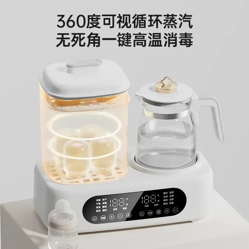 Thermostatic kettle for children AUX, bottle, steam sterilization, drying, electric kettle smart electric kettle