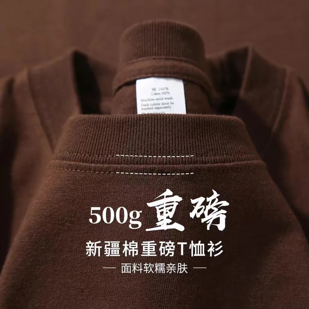 Custom T-Shirt DTG Printing Your Original Design Top Quality 500GSM Heavyweight Cotton Winter Tee DIY Logo Personalized T-shirts