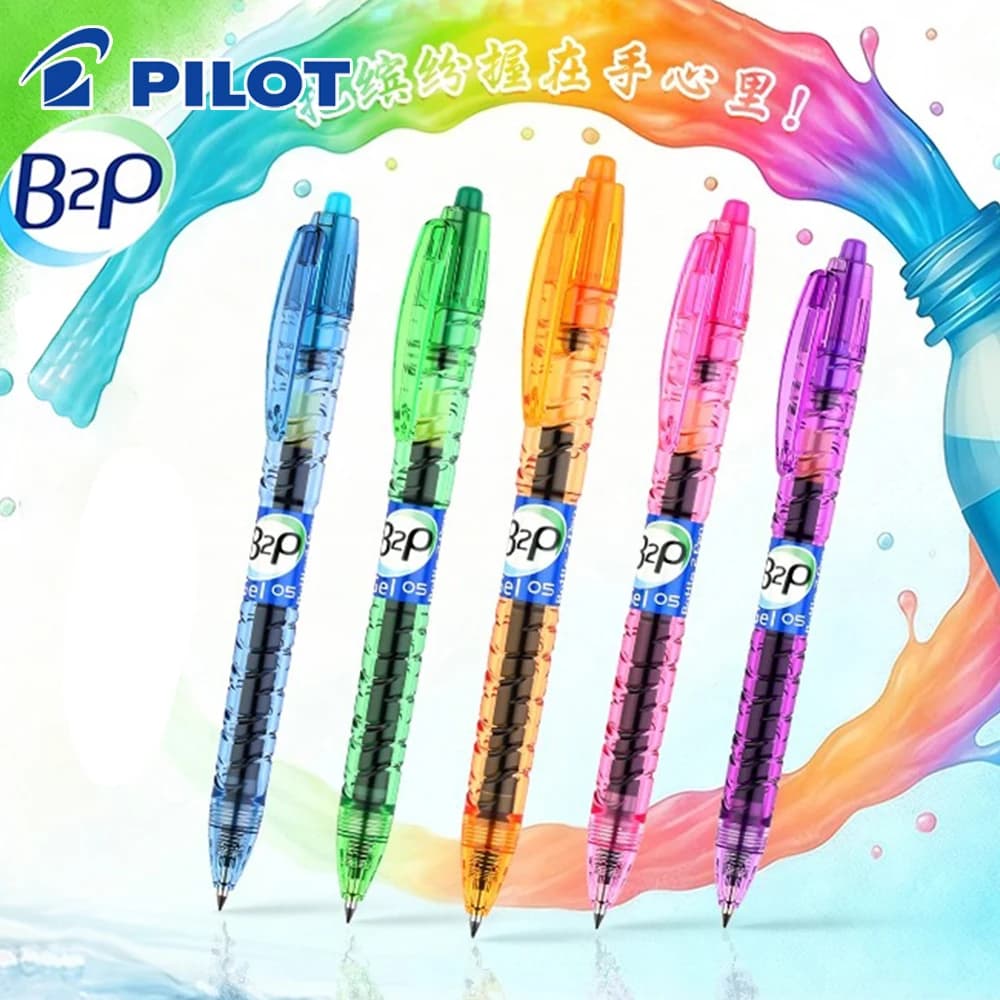 1 + 3 Ricarica Nuovo Giappone PILOT Penne Gel B2P Colore 0.5mm Set Portapenne Trasparente Scrittura Nera G2 Ricarica Studente di Cancelleria Per Ufficio