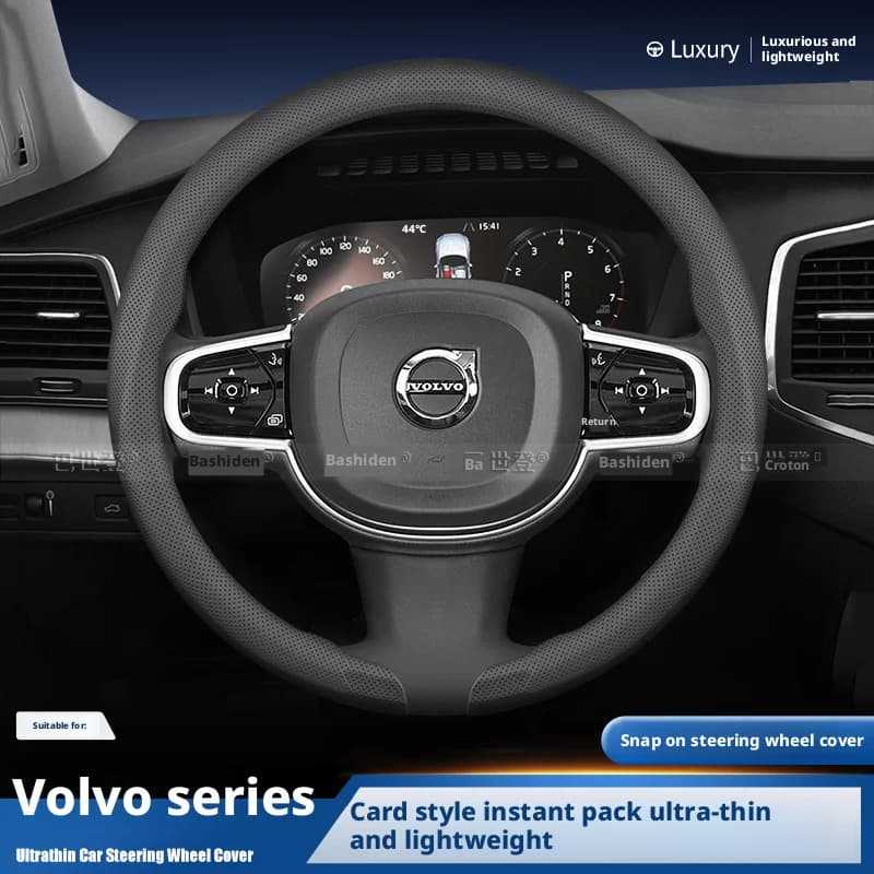 Compatibile con coprivolanti Volvo per i modelli XC60/S90/S60L/XC90/XC40/V60/V40/EM90 con impugnature ultrasottili.
