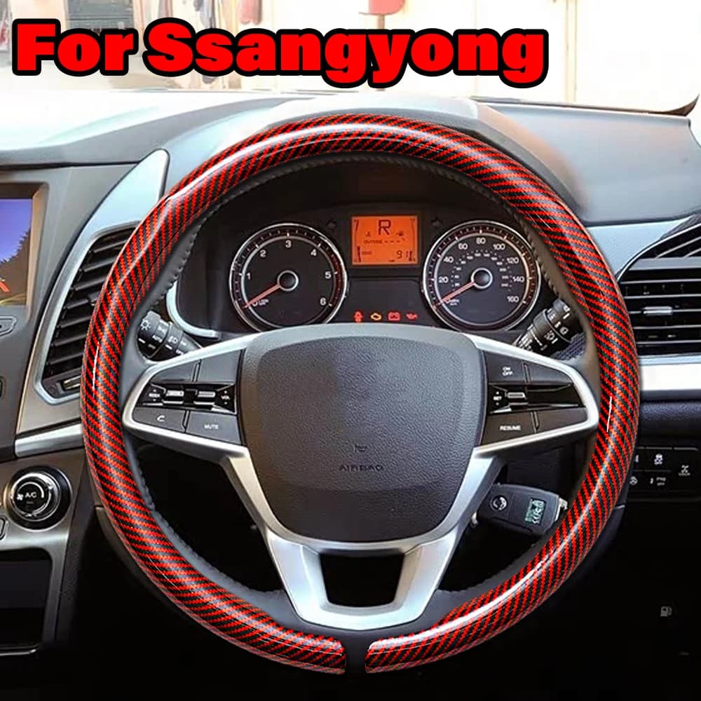 For Ssangyong Steering Wheel Cover For KG Mobility Torres Rexton Korando Tivoli Musso Carbon Fiber Auto Decoration Accessories