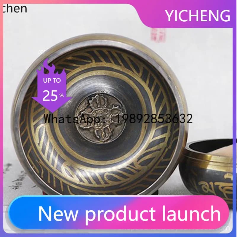 PZ handmade sutra buddha sound meditation bowl singing bowl bowl ear pick healing copper chime