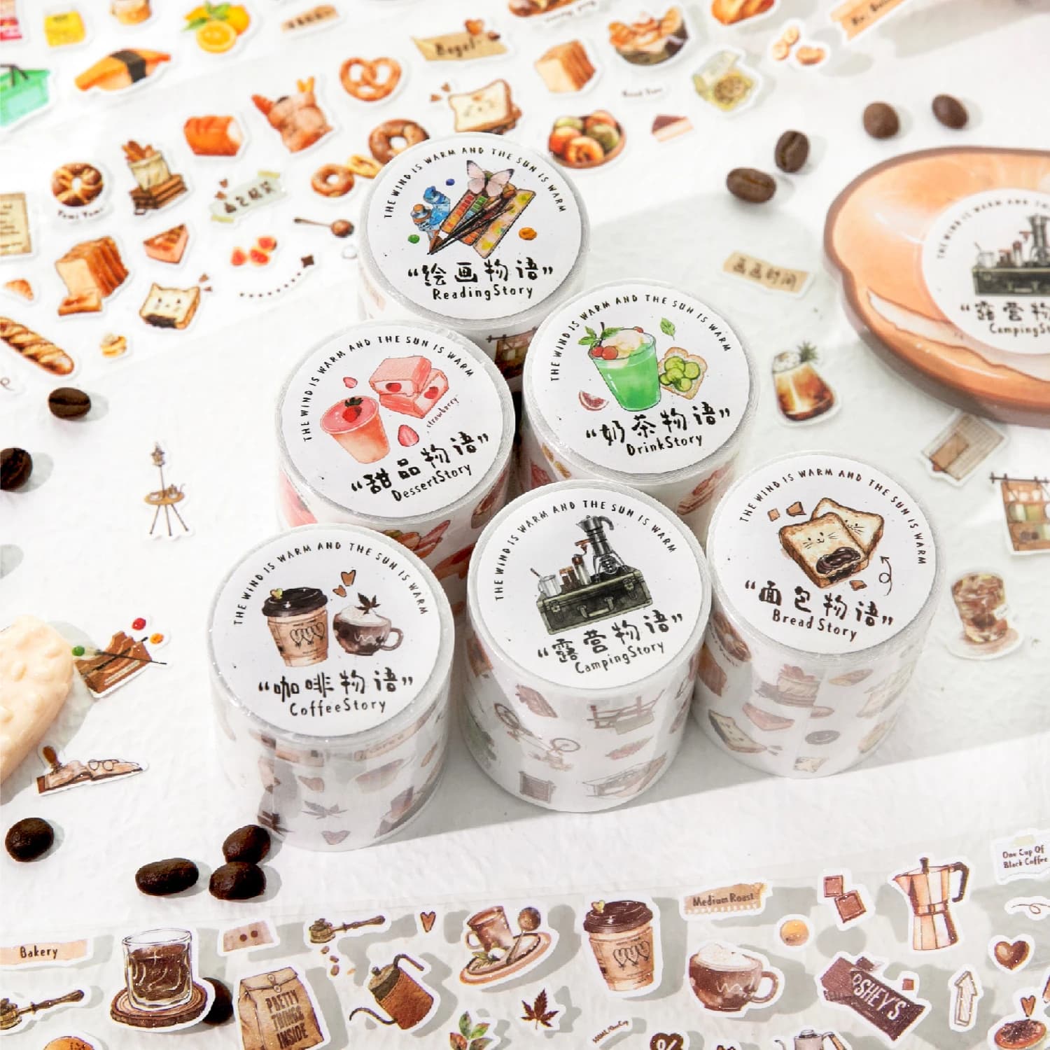 1 Roll Cute Cartoon Food Camping Glitter Die-Cut Tape for DIY Scrapbook Frame Collage Laptop Phone Mug Luggage Guitar Decoration