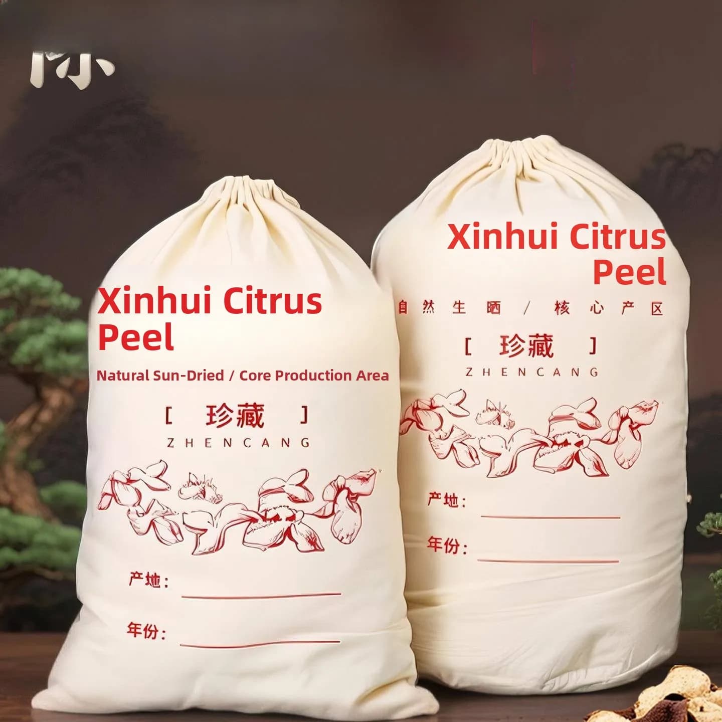 Thickened Cotton Bag for Dried Goods Storage Chin Hsi Maturity Bag Household Use Drawstring Fruit Peel Storage Bag