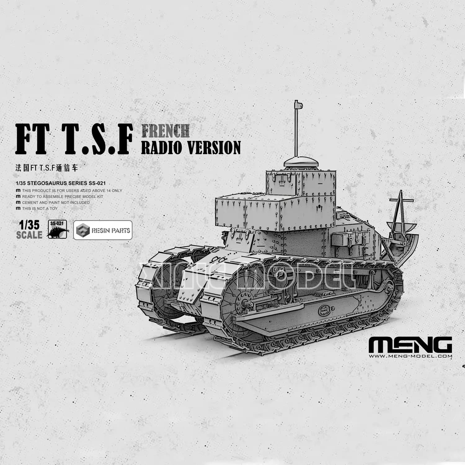 MENG Kit modello assemblato in plastica SS-021 francese FT TSF Versione radio 1/35