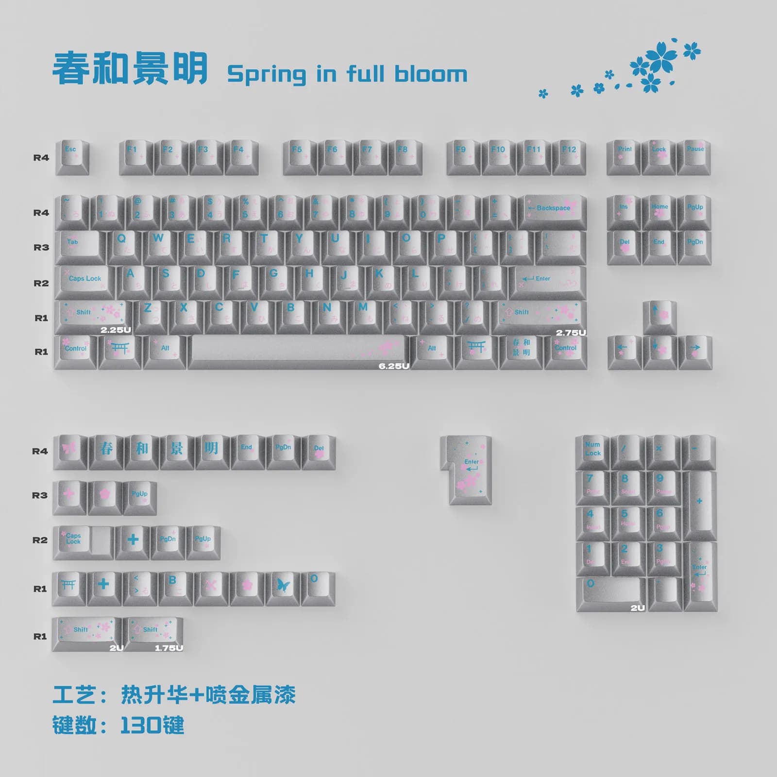 Keycaps Spring con stampa a sublimazione, profilo Cherry, in PBT, con vernice metallizzata argento, keycaps giapponesi per tastiera meccanica MX