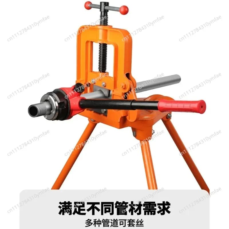 Manual Ratchet Pipe Threading Machine Kit with Tripod Stand and Vise Clamp for Water Gas Pipe Threading Tool