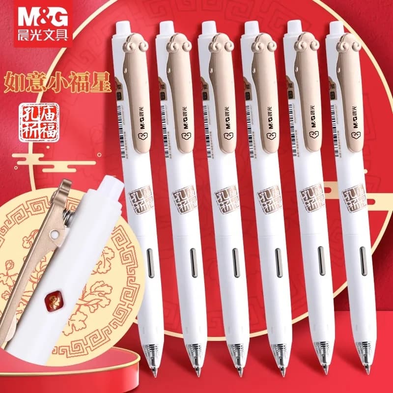 Penna gel M&G ad asciugatura rapida, inchiostro nero, 0,5 mm, ricaricabile, piccola penna gel Lucky Star in stile cinese, cancelleria per ufficio e studenti