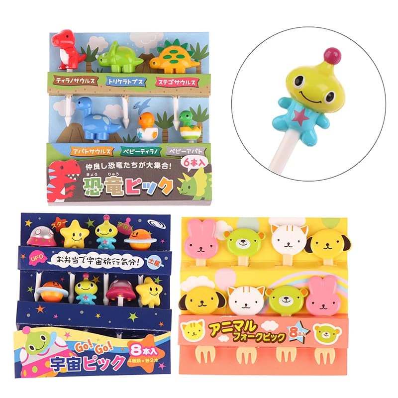 New【6/8Pcs Fruit Picks Needle Stick Toothpicks Mini Creative Fruit Cake Dessert Food Forks Lunch Box Decor Bento Accessories】