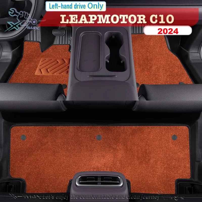 Car mat with left guide for LEAPMOTOR C10 2023-2025 Full surround foot mat Car mat with floor cover