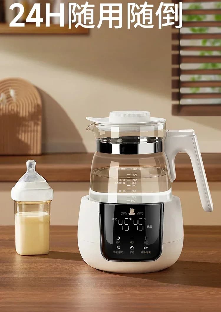 Home Electric kettles Milk mixer at constant temperature Hot water kettle for children Milk mixing powder Smart scales