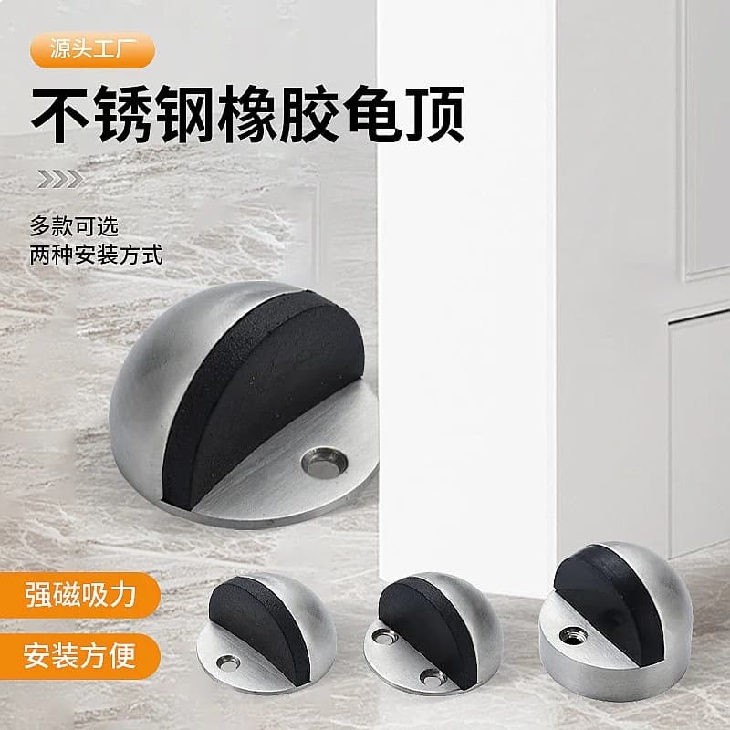 Gravity Top Non-Drilling Door Stopper Anti-Collision Door Holder Silicone Magnetic Door Catch