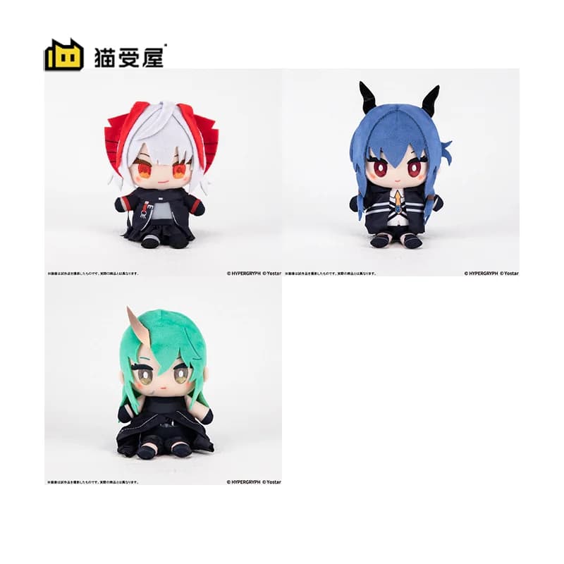 Autentico Cuscino Peluche Anime Arknights Hoshiguma Ch'en W, Pupazzo Morbido Cartoon, Regalo per Fan