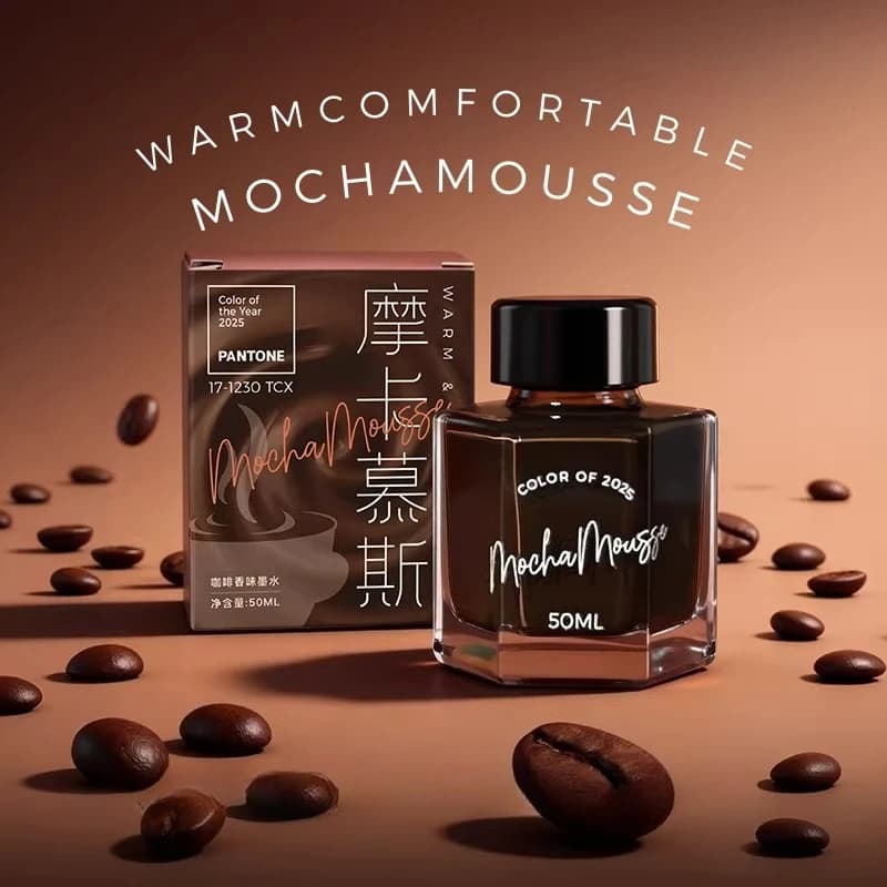 Mocha Mousse Scented Ink 15/50ml - Artist Grade for Fountain & Dip Pens