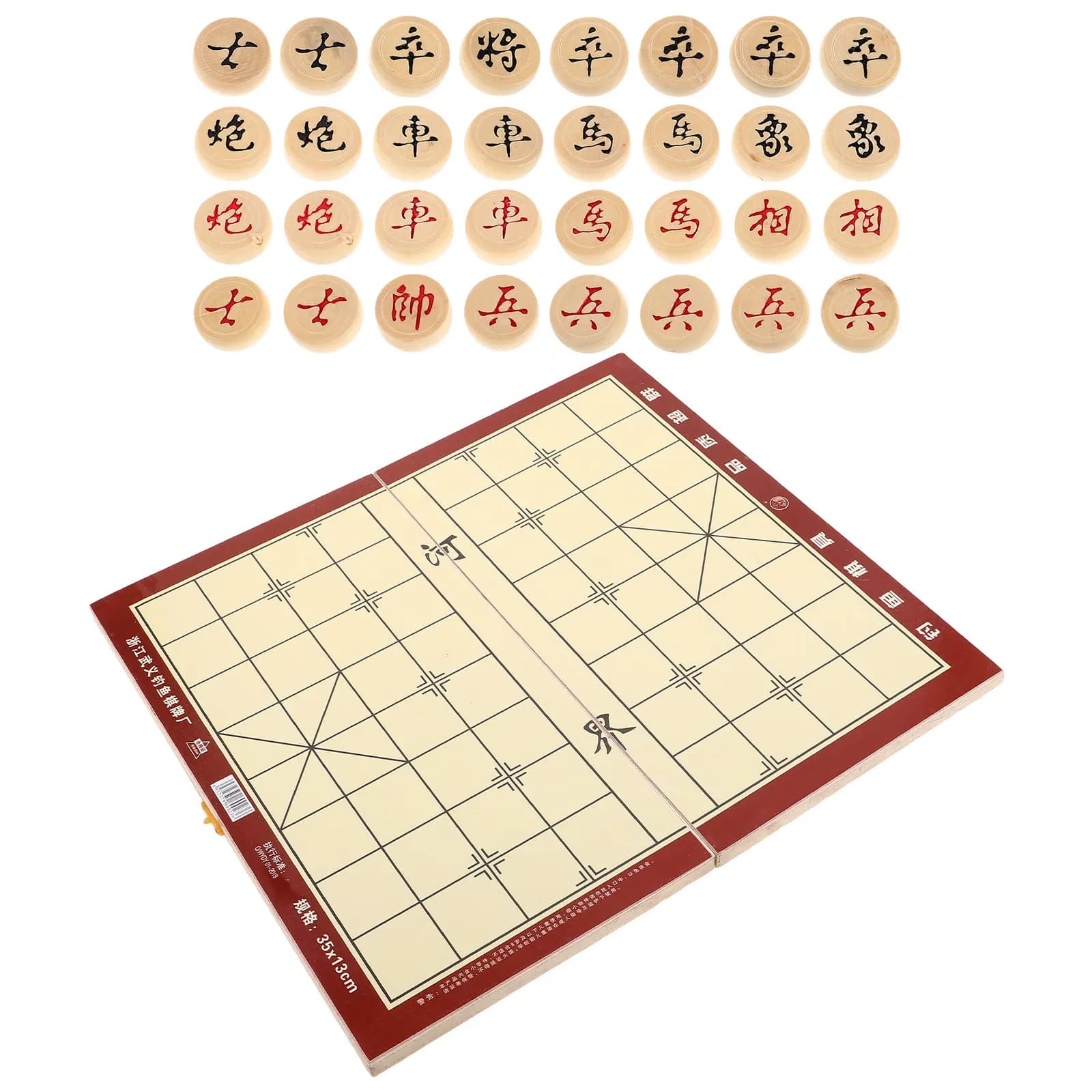 Scacchiera Cinese Portatile in Legno, Design Pieghevole, Set da Viaggio Tradizionale con Scatola Portaoggetti, Gioco Xiangqi, Dama Cinese