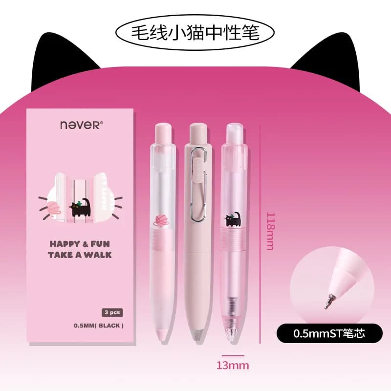 Penne Gel Nere a Forma di Gatto Carino, Punta ST 0.5mm, Penna a Sfera Retrattile, Asciugatura Rapida, Penne per Scrittura, Forniture per Cancelleria Scolastica e Ufficio Kawaii