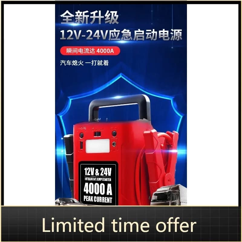 Caricabatteria per auto Jump Starter 12V 24V 4000A Booster di emergenza 42000mAh Power Bank per auto camion SUV