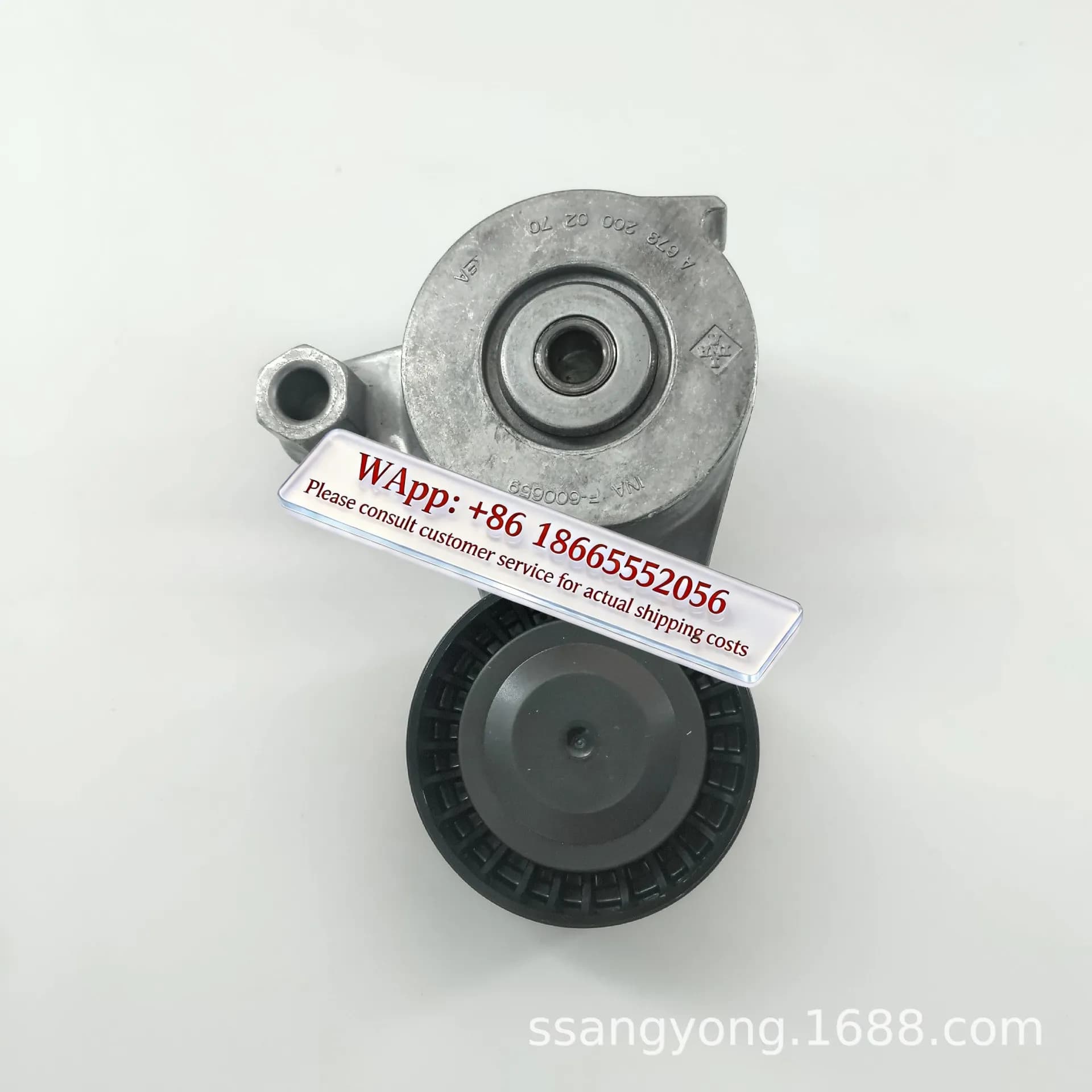 6732000070 Belt tensioner SSANGYONG Belt tensioner Aiteng tensioner bracket Korando
