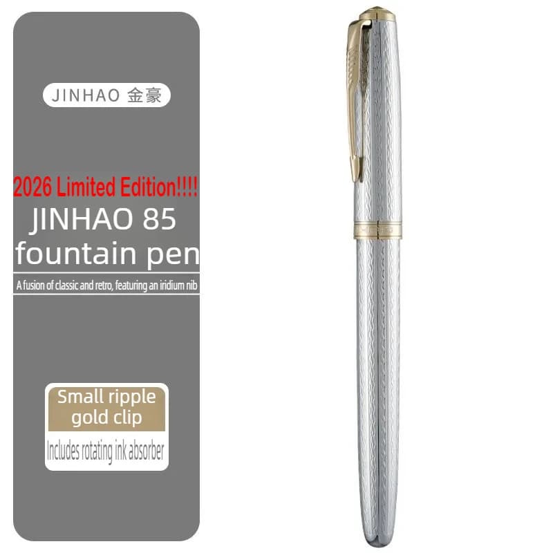 2026 Limited Edition! JINHAO 85 Fountain Pen Gold Arrow Clip Copper Material Writing Pen School Office Supplies Stationery