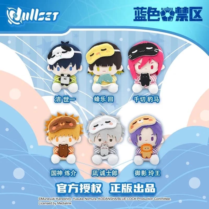 Originale Blue Lock Peluche Bambola Serie Cieca Scatola Seishiro Nagi Personaggio Peluche Pendenti Isagi Yoichi Simpatico Anime Peluche Bambola