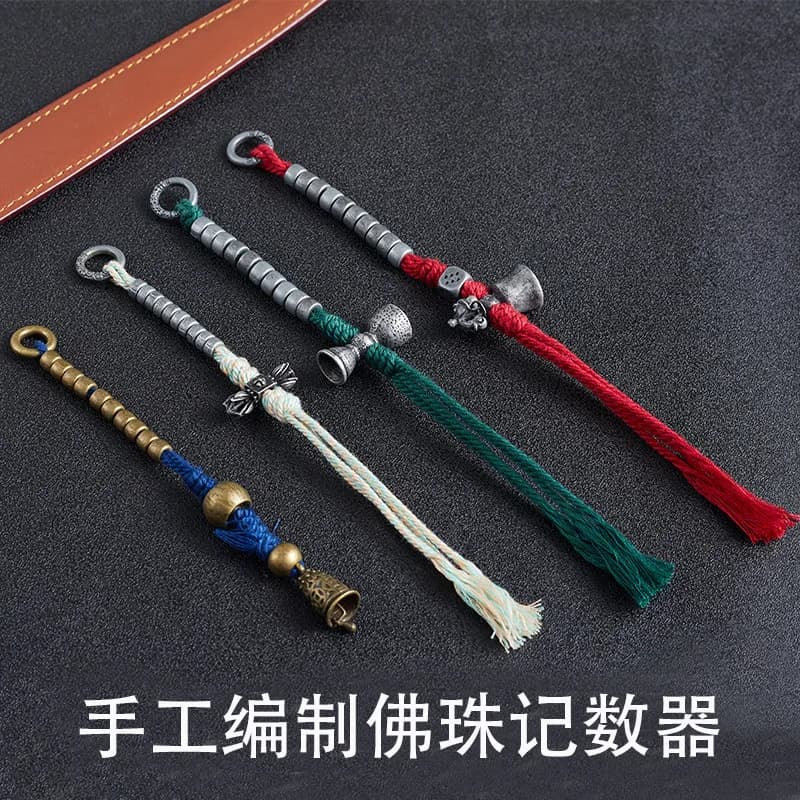 Tibetan Wenwan Bell Vajra Counter Handwoven Braided DIY 108 Necklace Side Hanging Accessory Unisex Handmade Daily Wear Jewelry