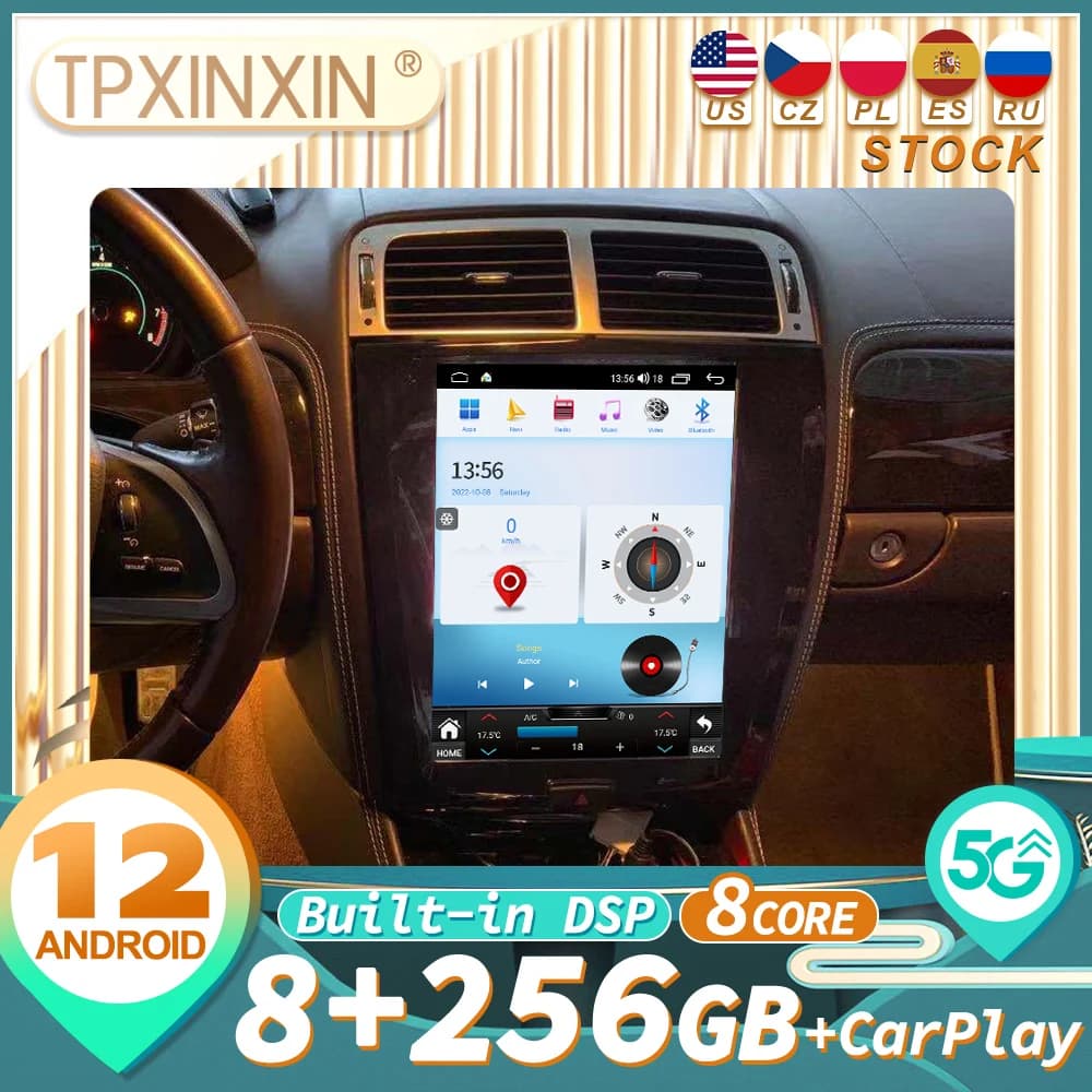 for JAGUAR XK 2007 2008 - 2011（Two colors） audio 2 din android receiver Vertical style auto multimedia DVD player GPS navigation