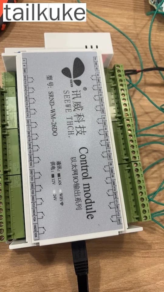 Modulo di ingresso digitale con comunicazione RS485, rete di multiplexing Modbus, scheda di espansione I/O porta seriale ingresso digitale