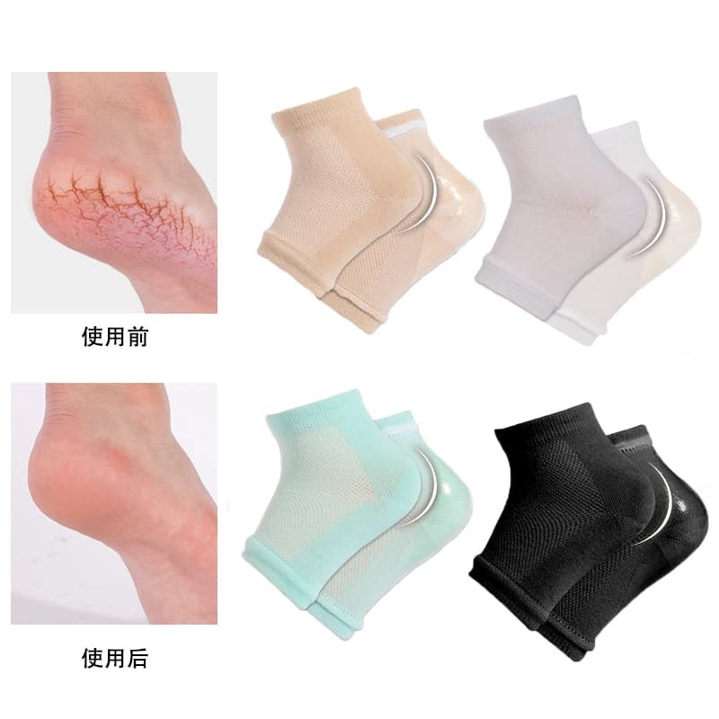 Calzini per tallone in gel idratante in silicone colorato Set di protezioni per la cura della pelle del piede screpolato Set di assistenza sanitaria professionale per il piede infermieristico
