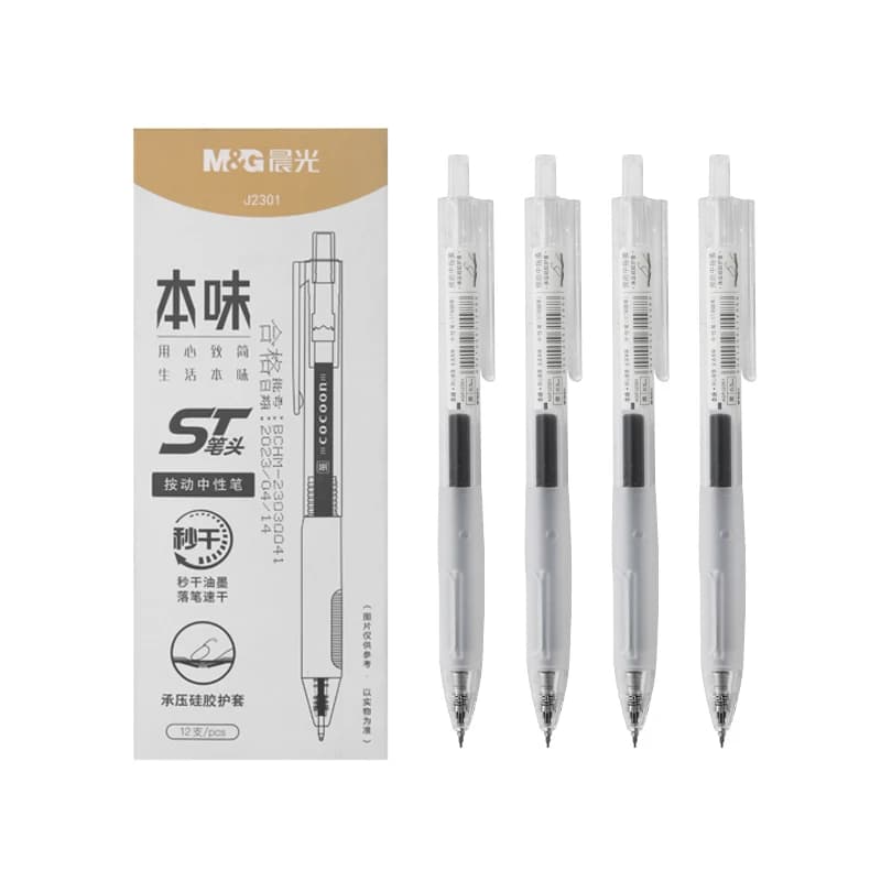 M&G 4 pezzi 0,5 mm inchiostro nero penna gel ad asciugatura rapida penna per firma materiale scolastico forniture per ufficio cancelleria regalo penna per ufficio